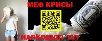 каннабис Гусиноозёрск