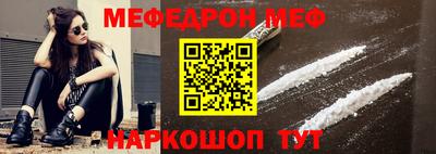 каннабис Гусиноозёрск