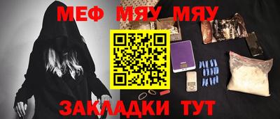 ECSTASY Гусев