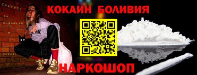 каннабис Гусиноозёрск