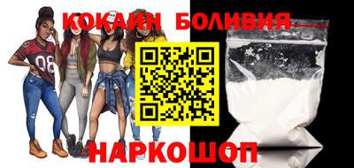 ECSTASY Гусев