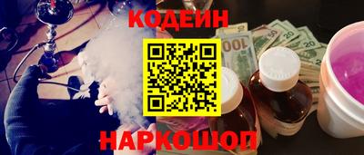 каннабис Гусиноозёрск