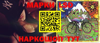 каннабис Гусиноозёрск