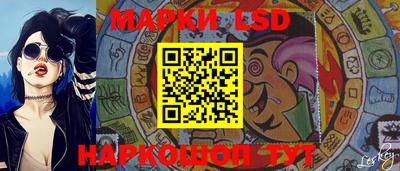 каннабис Гусиноозёрск