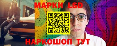 ECSTASY Гусев