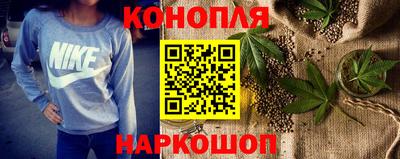 стаф Гусь-Хрустальный