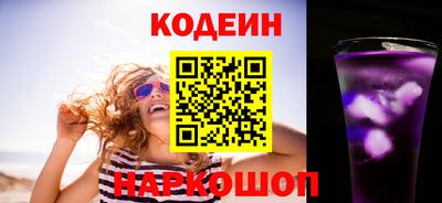 стаф Гусь-Хрустальный