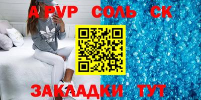 ECSTASY Гусев