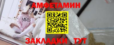 стаф Гусь-Хрустальный