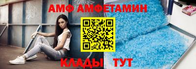 каннабис Гусиноозёрск