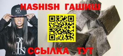 ECSTASY Гусев