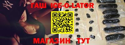 ECSTASY Гусев