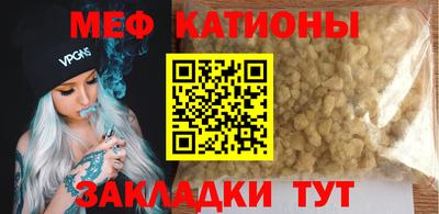 каннабис Гусиноозёрск