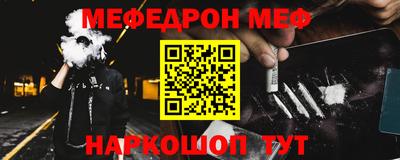 каннабис Гусиноозёрск