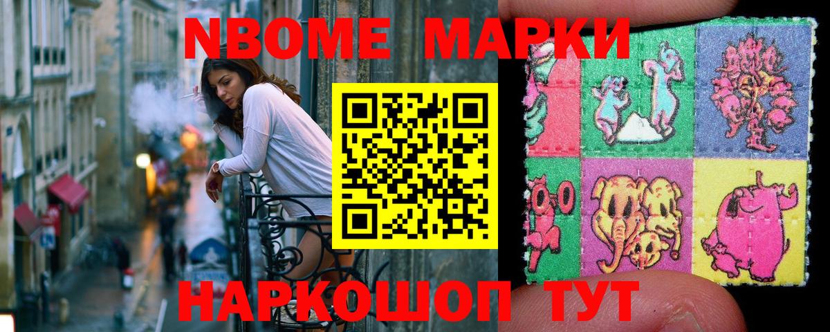 Конопля Малгобек